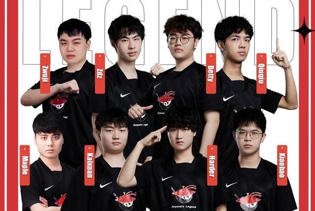 此高水准的 此高水准的