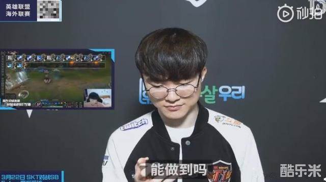 在这场比赛 在这场比赛