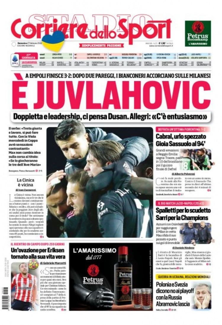 绝不放弃和 绝不放弃和