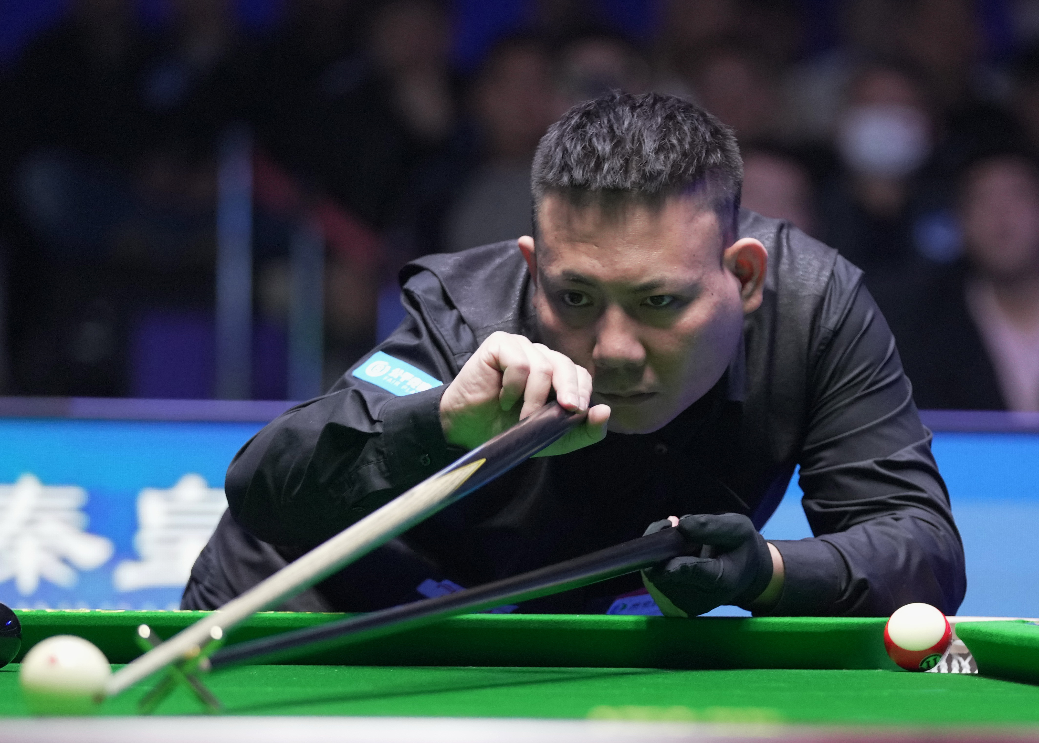 满了能量与 满了能量与