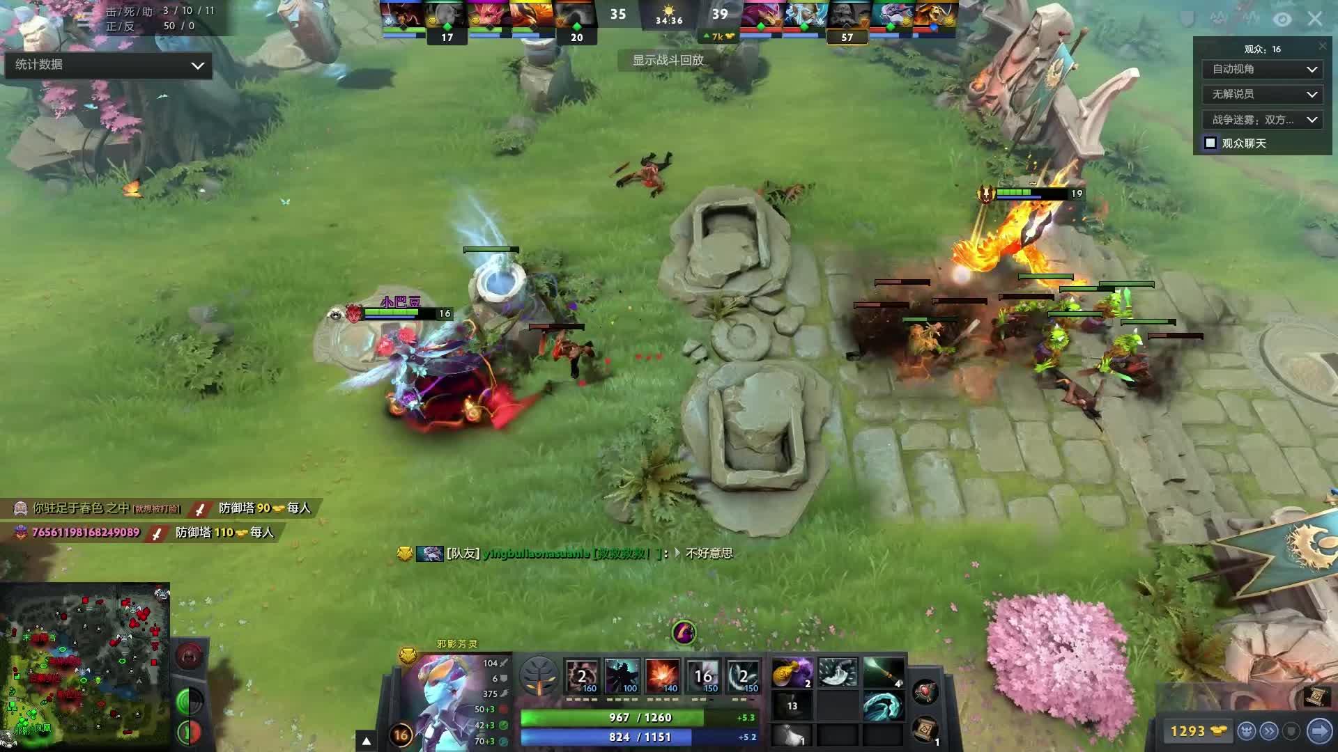 迫使对手失 迫使对手失