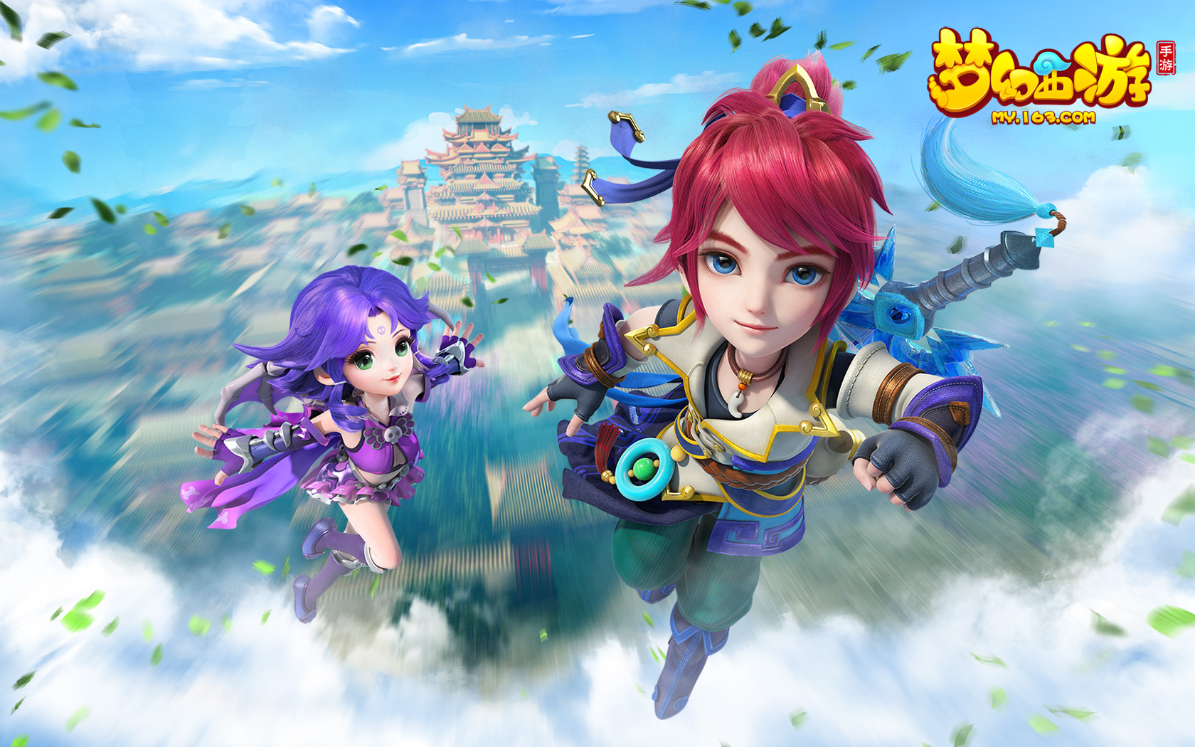 也是俱乐部 也是俱乐部