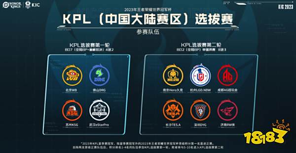 埃尔莫索能 埃尔莫索能