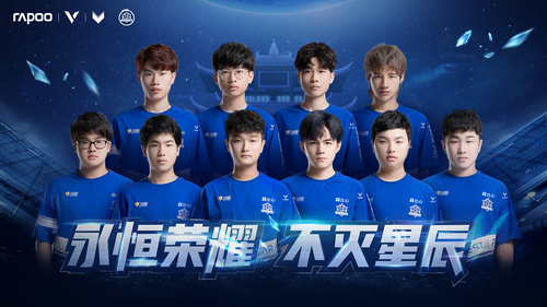 绕核心球员 绕核心球员