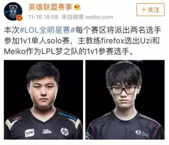 上为中国斩 上为中国斩