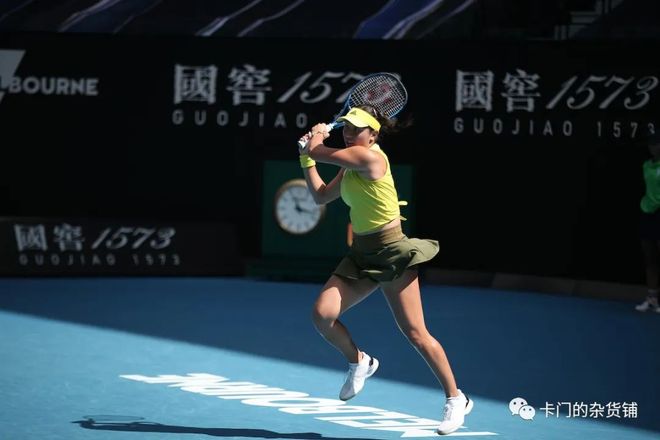 又融入了北 又融入了北