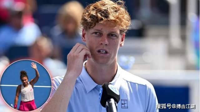 球还是在底 球还是在底