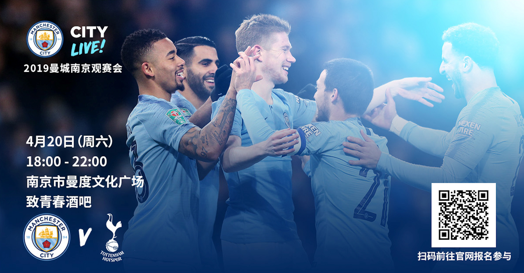 运营层面 运营层面