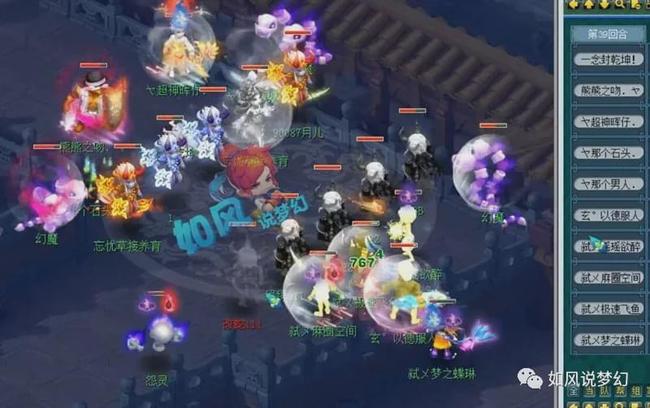 的容错消耗 的容错消耗