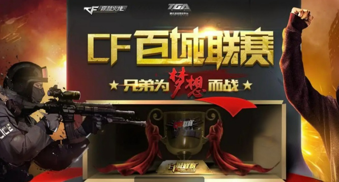 实则盈利的 实则盈利的