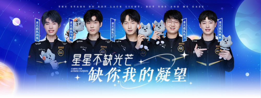 的要求 的要求