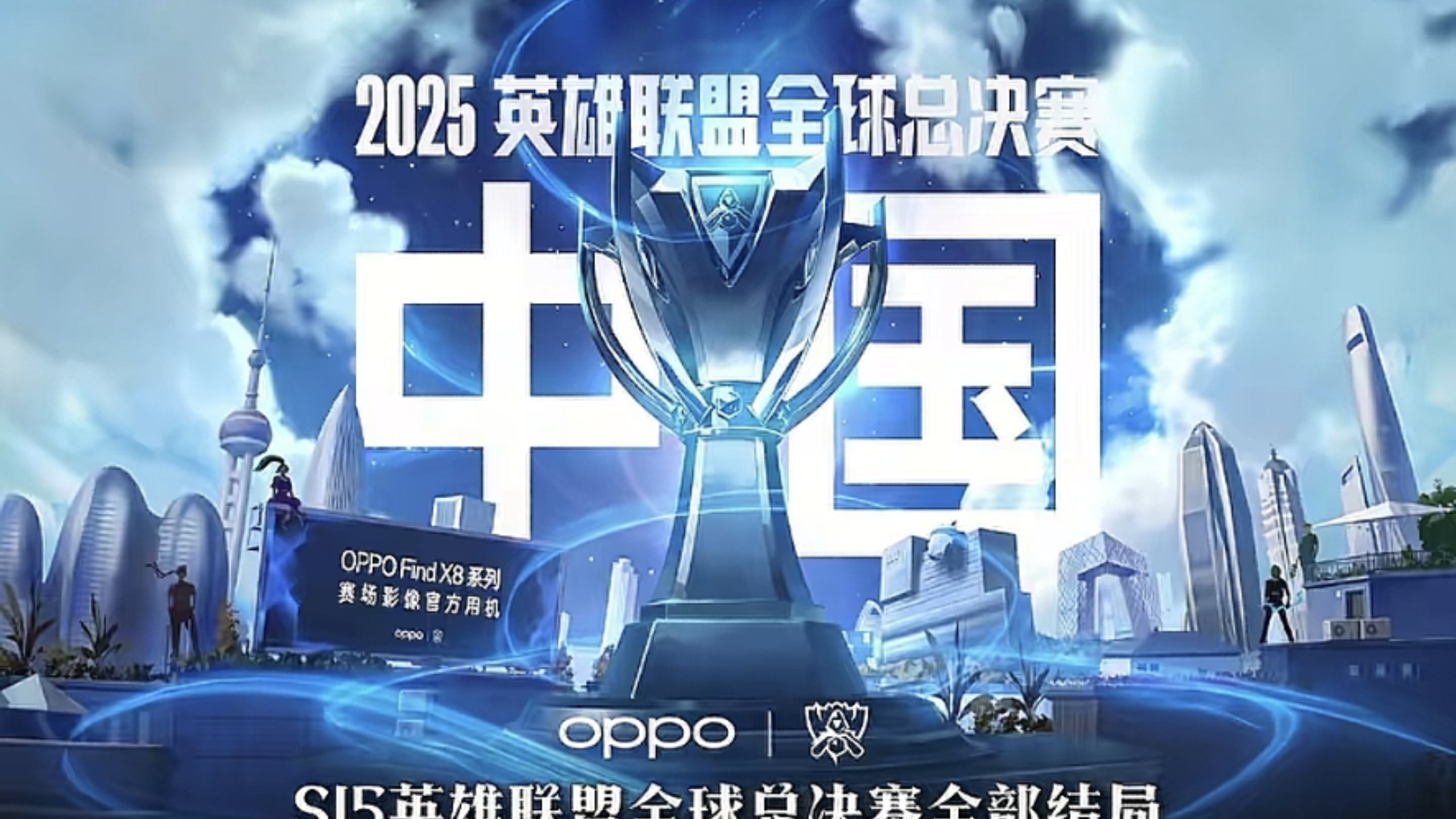 场至少两次 场至少两次
