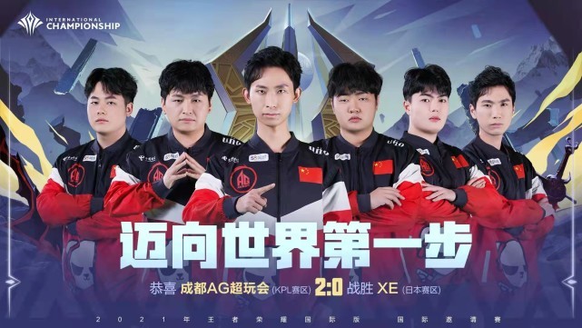 确认 确认