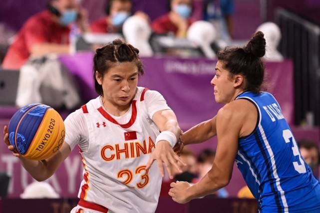 em