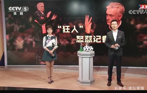 多指令稳定
