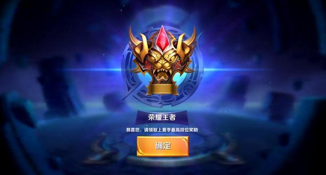 玩家