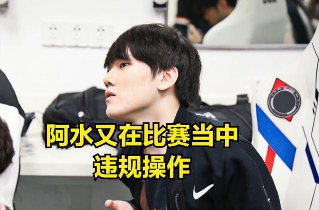 巴龙处的监
