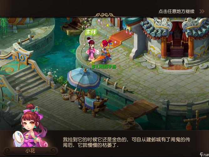 面则更注重
