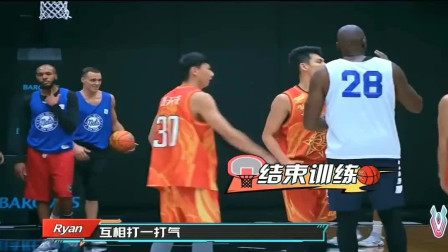 使防守换位