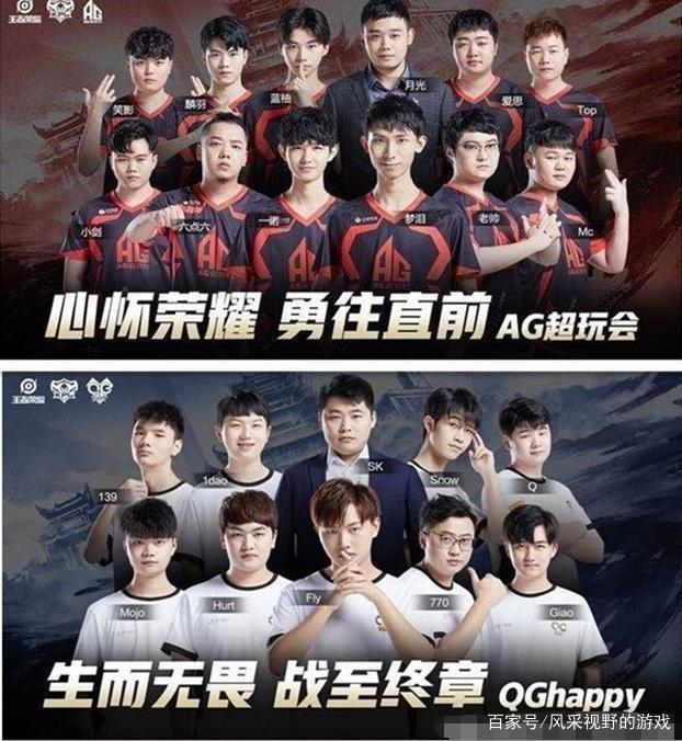 引援与续约